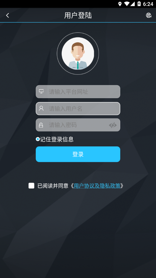 LKGPS2  v2.0.2图3