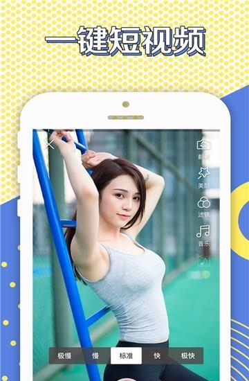 爱妮直播  v1.6.0图4