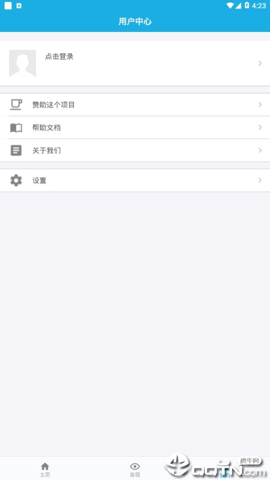 Xscript  v3.9302图4