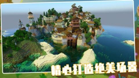 荒野世界  v1.0.60图3