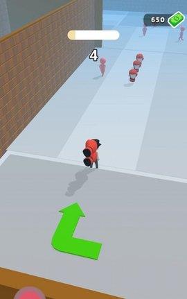 通勤冲刺（Commute