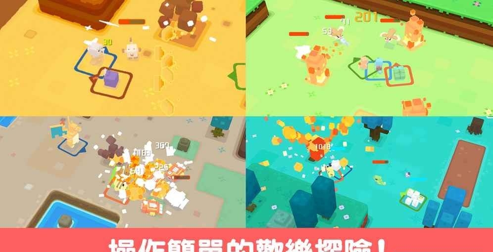 宝可梦探险寻宝  v1.0.3图3
