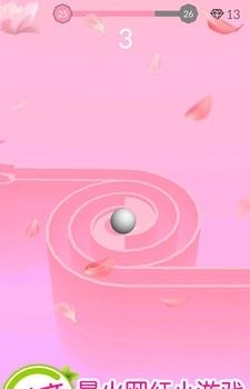 欢乐滚动球球  v1.0.1图4