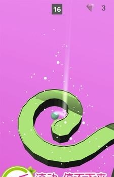 欢乐滚动球球  v1.0.1图2