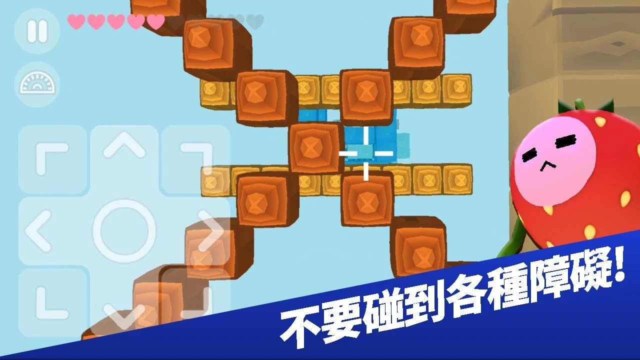 蹦极大师  v1.0.4图3