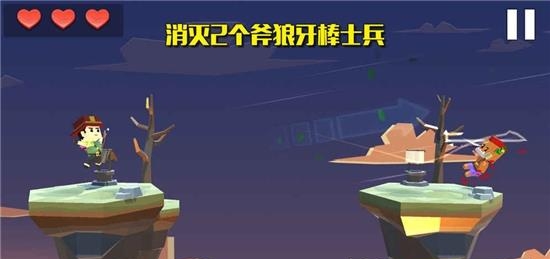 疾风弓箭手
