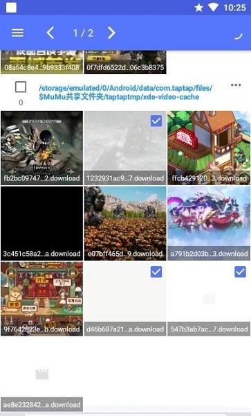 查找隐匿视频  v1.07图2