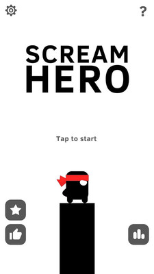 英雄必须吼  v1.1图1