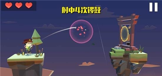 疾风弓箭手  v1.0图1