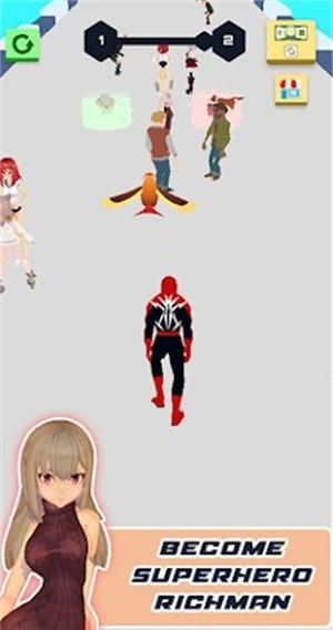 Spider  v0.1图3