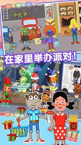 樱花小镇购物商店  v1.0图2