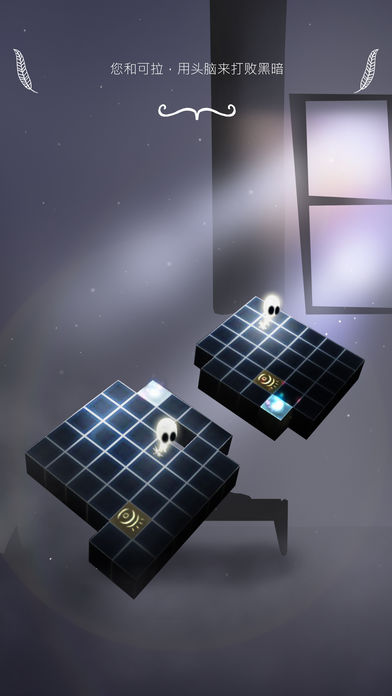 Cubesc  v1.2图5