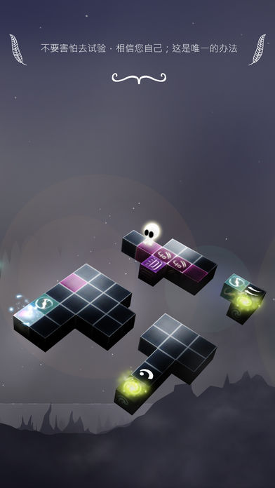 Cubesc  v1.2图4