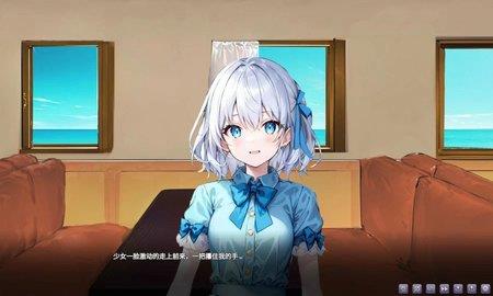 绘岛  v0.1图3