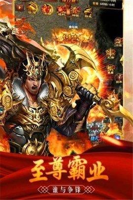 散人无限刀  v1.0.3图2