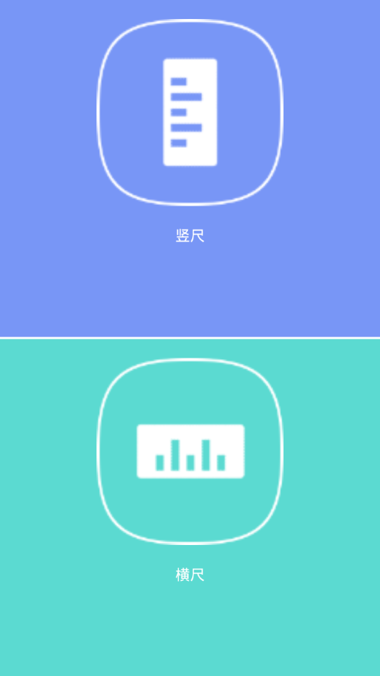 优乐  v1.0.0图1