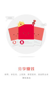 觅糖生活  v1.0.5图4