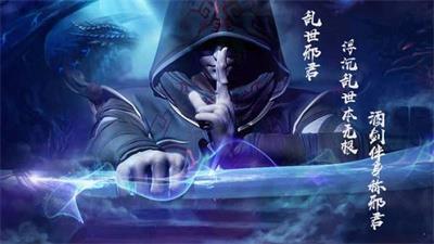 一起来双修  v1.0.1图3