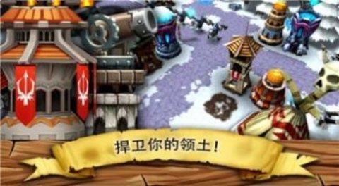 逃离哥布林洞窟  v1.1.4图1