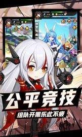 心跳学园海拉版  v1.0图2