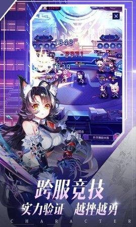 净化  v1.6图3