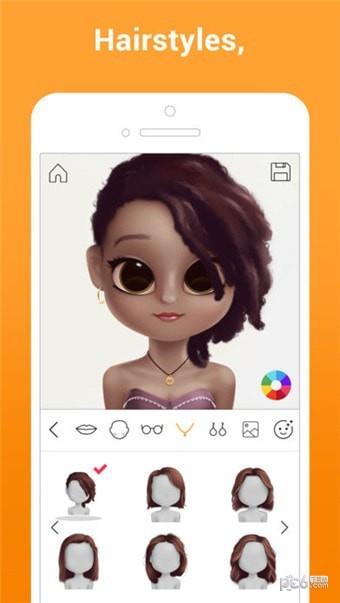 Dollify  v1.3.7图2