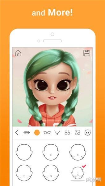 Dollify  v1.3.7图4