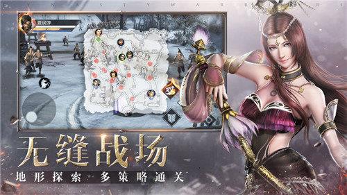 真三国无双霸测试版