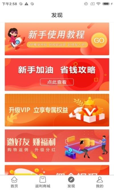 油老鼠  v1.0.7图2
