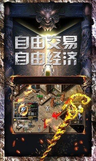 年卡复古版  v1.2.2图2