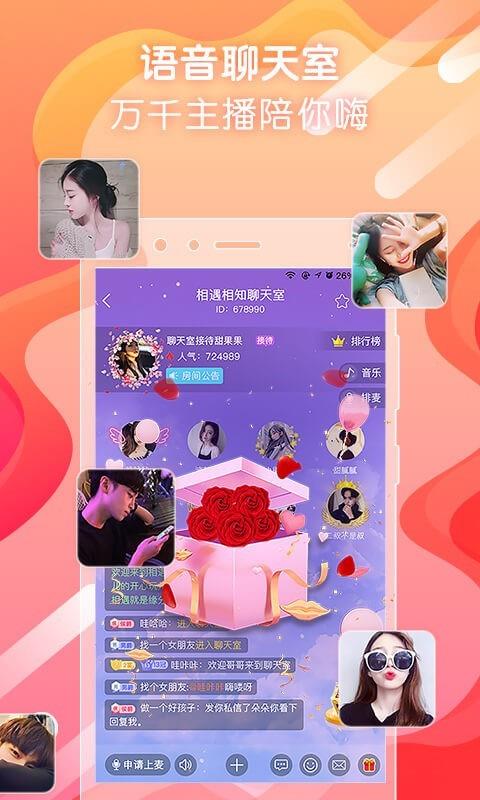 赏玩  v1.5.6图2