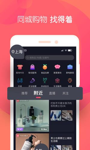 小鱼播播  v1.0.0图2