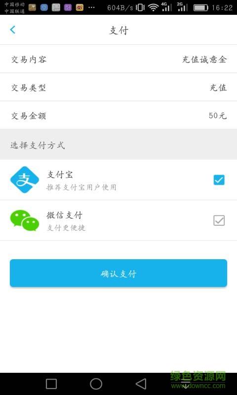 闲暇时光