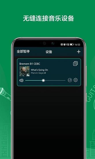 VitOS Lite最新版  v1.0.0.220421图4