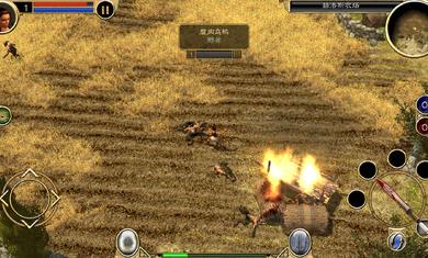 泰坦之旅破解版  v1.0.172图1