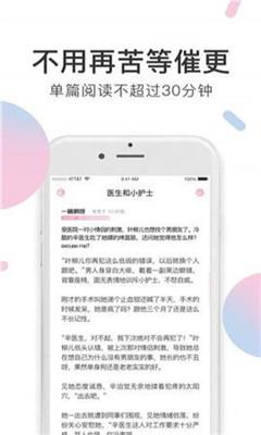 小甜饼  v1.1.11图2