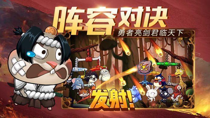 这不是TNT  v1.0图2