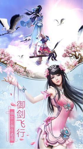 武林闲侠  v1.0图2