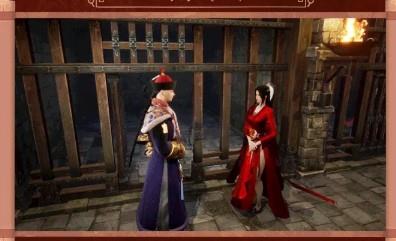 当官模拟器  v1.0图2