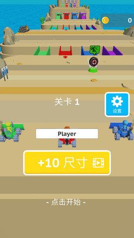 最牛挖掘机  v1.0.2图2