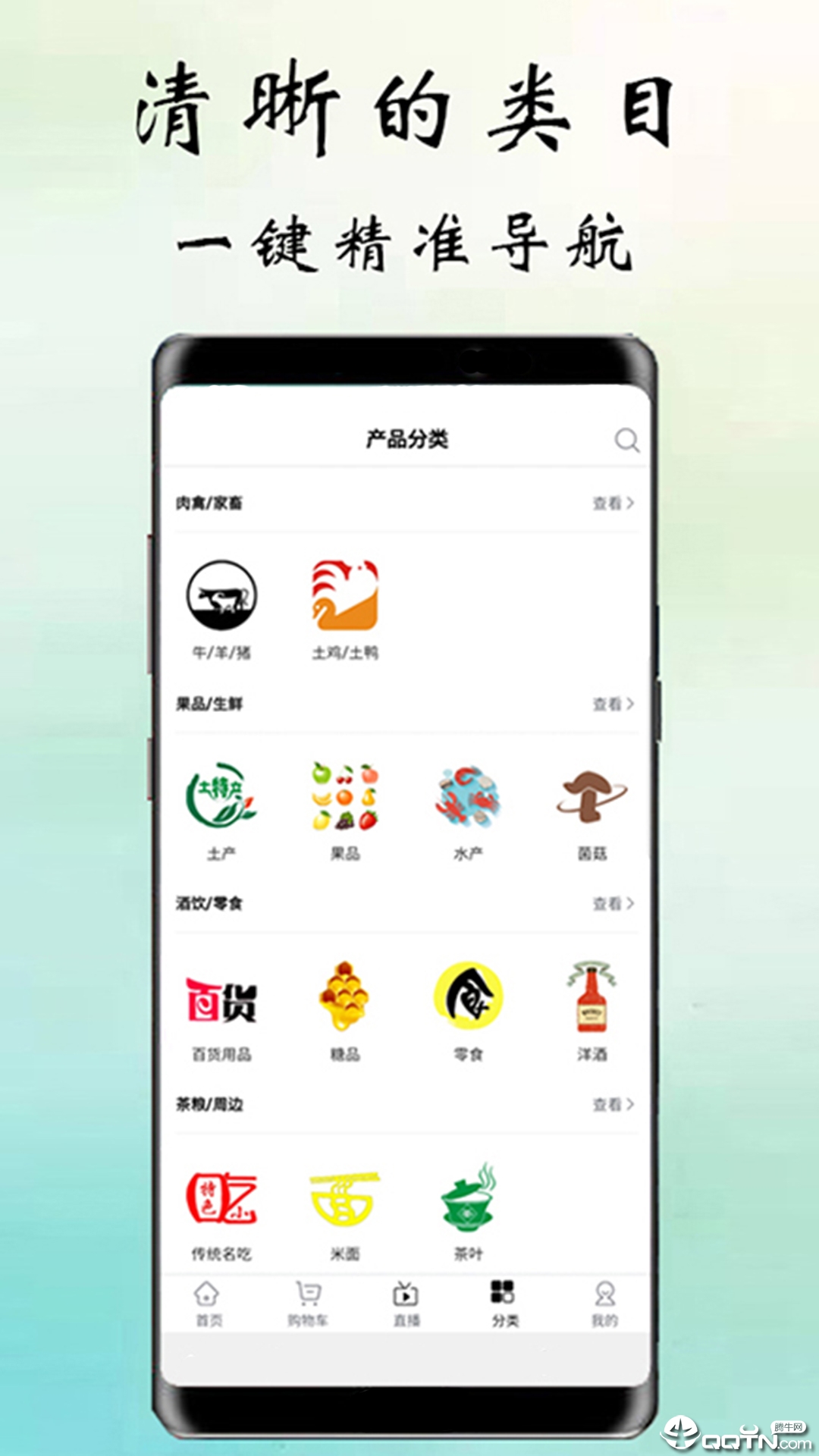 鹦鹉街  v1.0.29图3