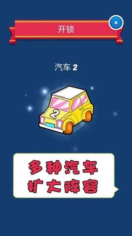 梦幻爱合成  v1.0.3图2