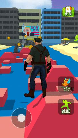 暴走水手  v1.0图3