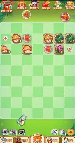 超级野蛮人  v1.0.01图1