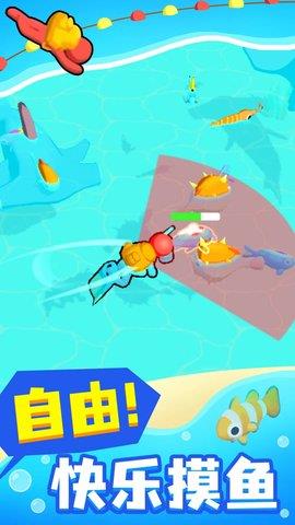 海上沙盒世界  v1.2.0图2