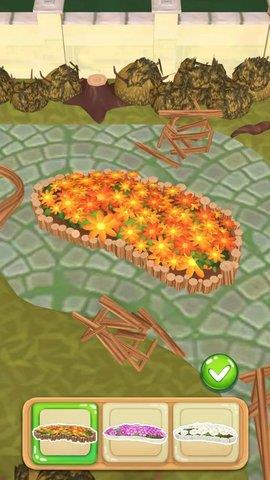 逆袭小花匠  v1.28.5图3