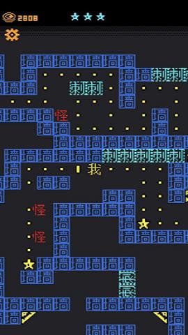 我要吃金豆原版  v1.0.28图3