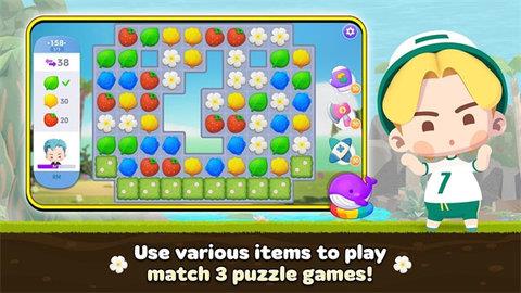 BTS  v1.0.1图2