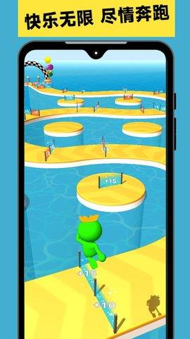 我开路贼溜  v1.0.76图2