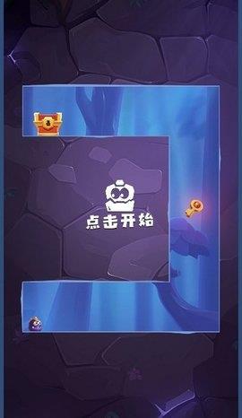 莱恩的冒险  v1.1图1